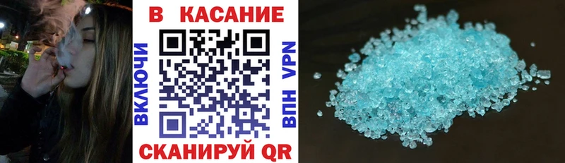 Амфетамин Томари
