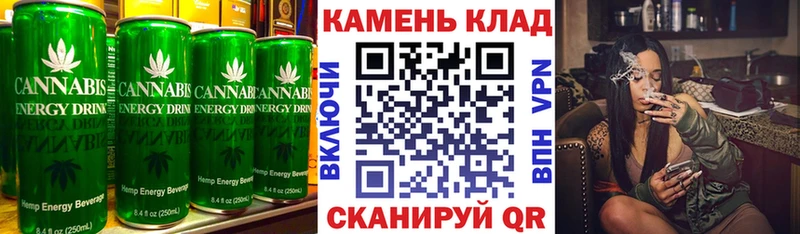 kraken как войти  Томари  Еда ТГК марихуана 