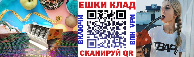 Экстази Punisher  кракен   Томари 