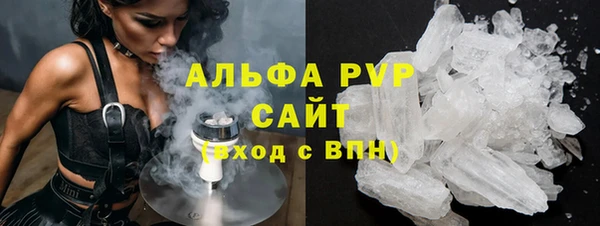 мефедрон VHQ Медногорск