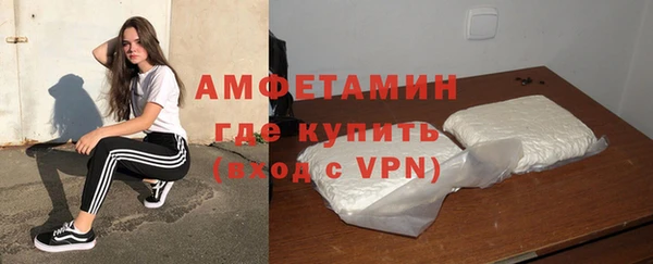 mdpv Майский