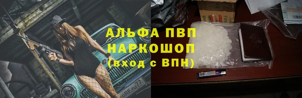 мефедрон VHQ Медногорск