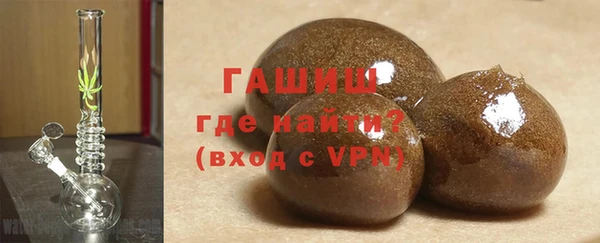 стафф Михайлов
