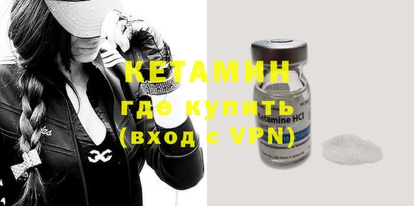 мефедрон VHQ Медногорск