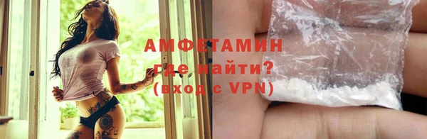 мдма Медвежьегорск