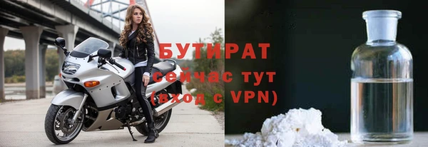 скорость mdpv Сясьстрой