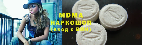 мяу мяу мука Михайловка