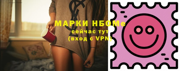 мдма Медвежьегорск