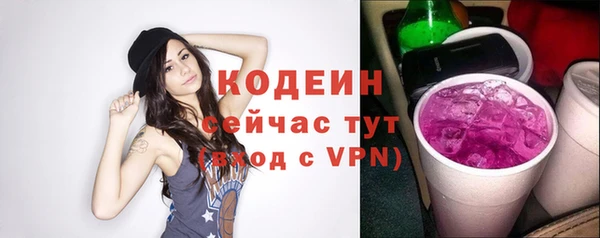 мефедрон VHQ Медногорск