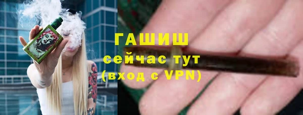 мефедрон VHQ Медногорск