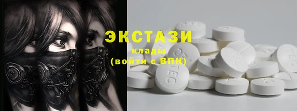 мяу мяу мука Михайловка