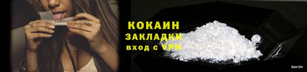 мдма Медвежьегорск