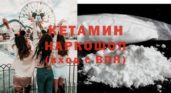 мяу мяу мука Михайловка