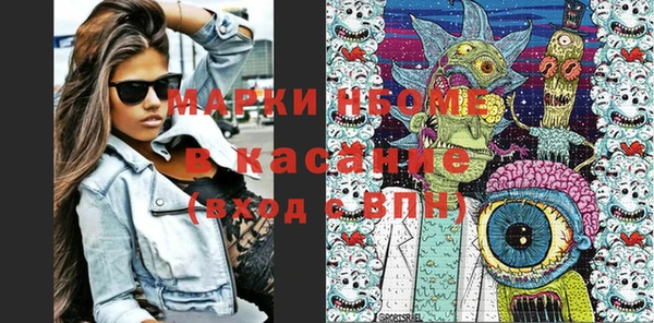 мяу мяу мука Михайловка
