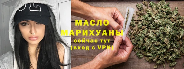мяу мяу мука Магадан