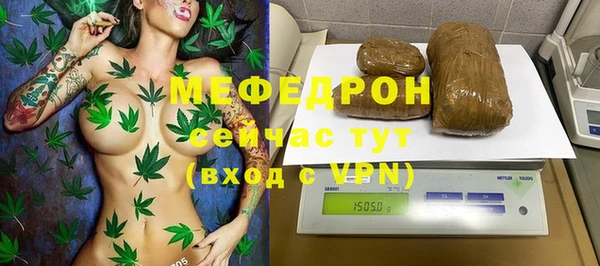 стафф Михайлов