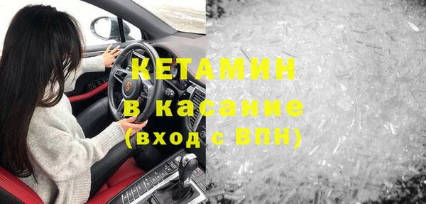 стафф Михайлов