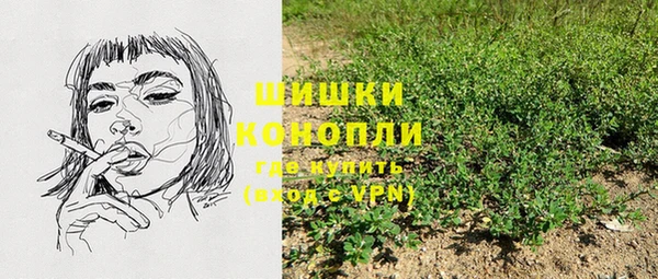 мяу мяу мука Михайловка