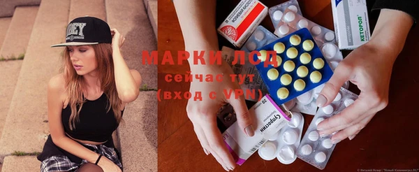 мефедрон VHQ Медногорск